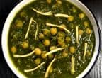 Best Chana saag in Brooklyn, NY